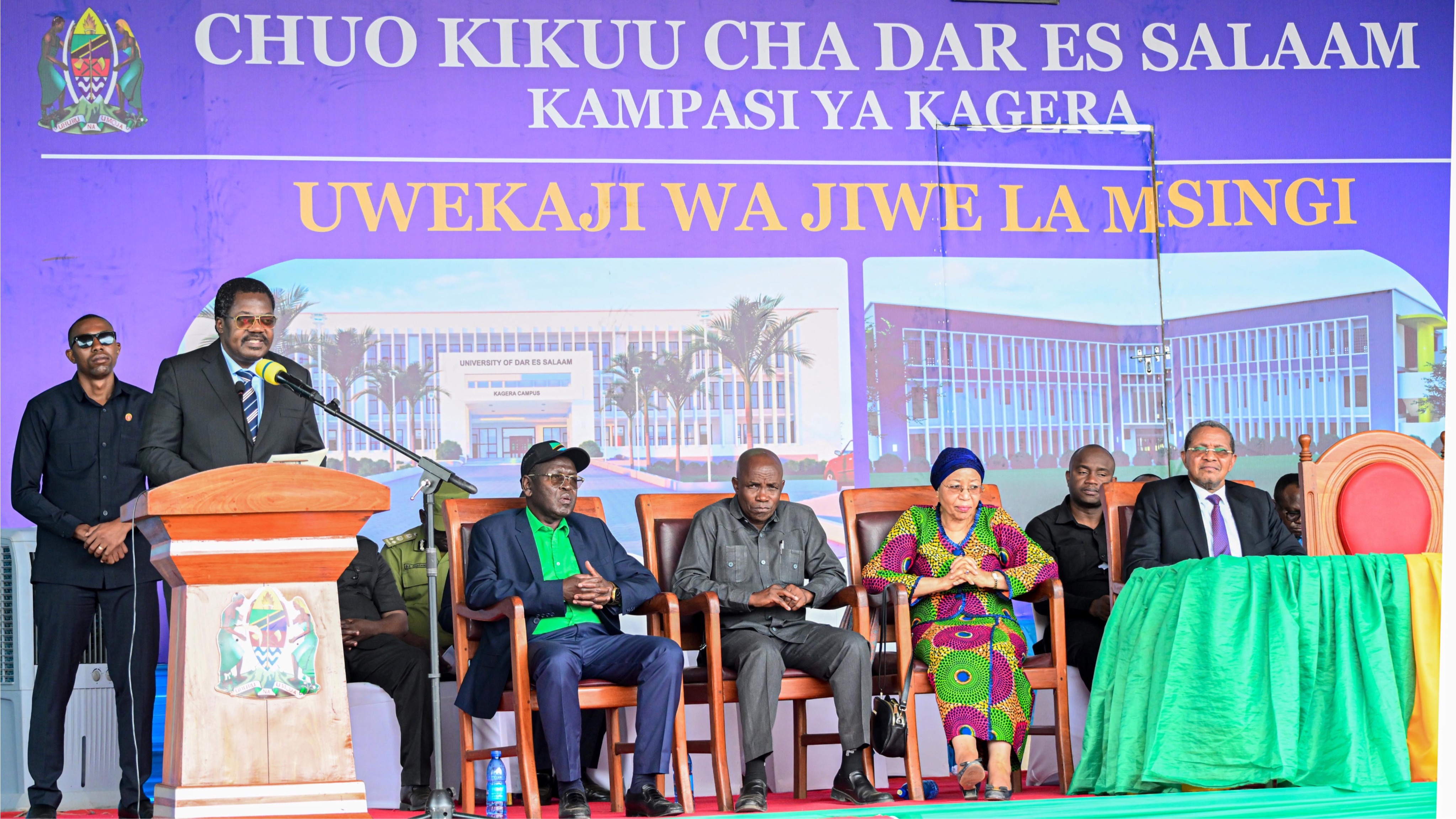 Makamu wa Raisa ataka vyuo vikuu viwezeshe vijana kuwa wabunifu