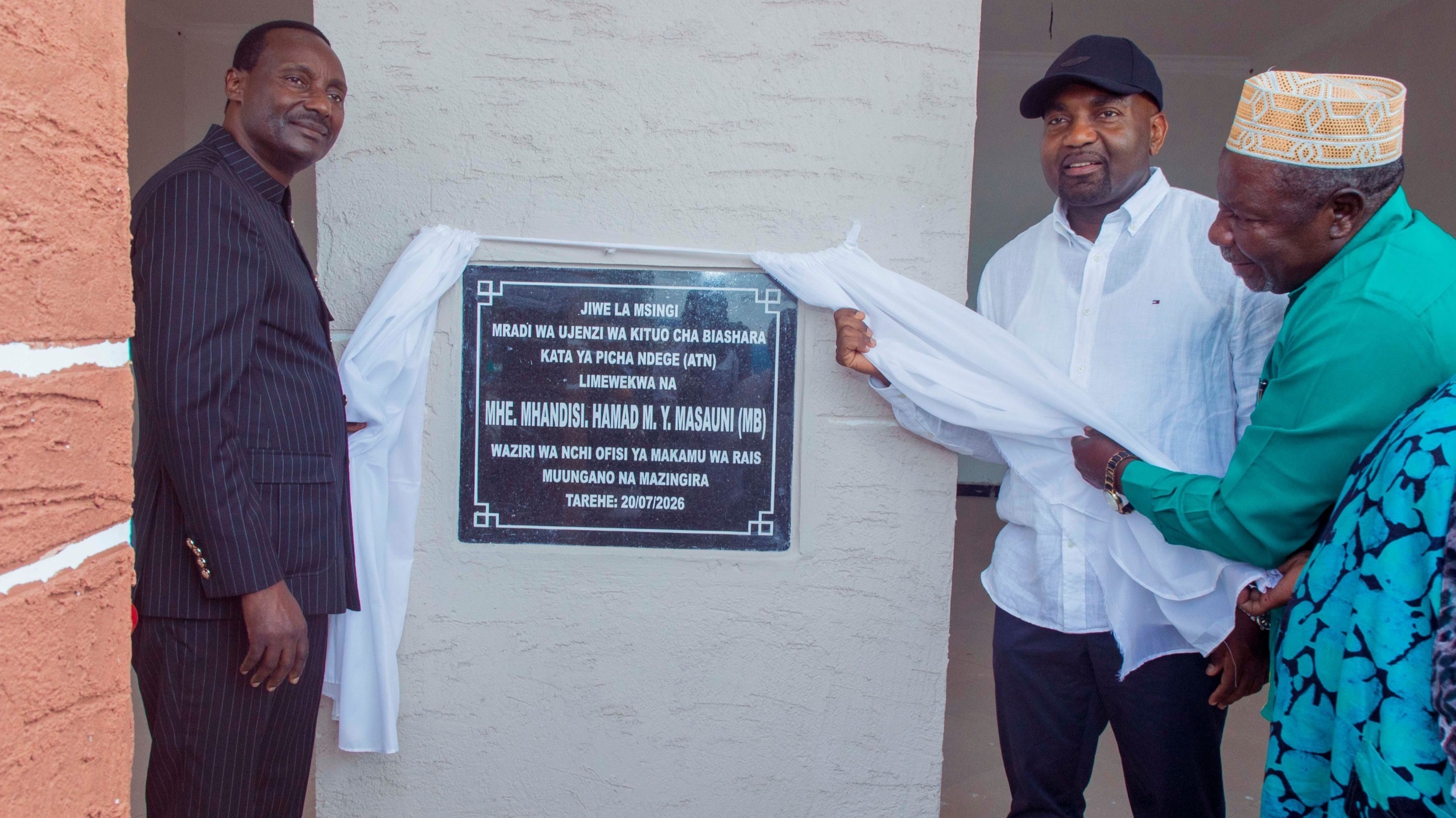 Waziri Masauni awataka wawekezaji kuzingatia sheria