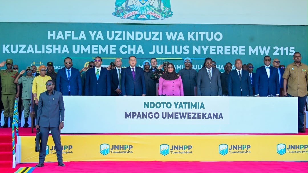 Makamu wa Rais ashiriki uzinduzi wa Kituo cha Kuzalisha Umeme cha Julius Nyerere